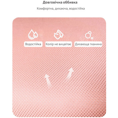 Дитяче крісло FunDesk Premio pink (222103) Вінниця - фото 7