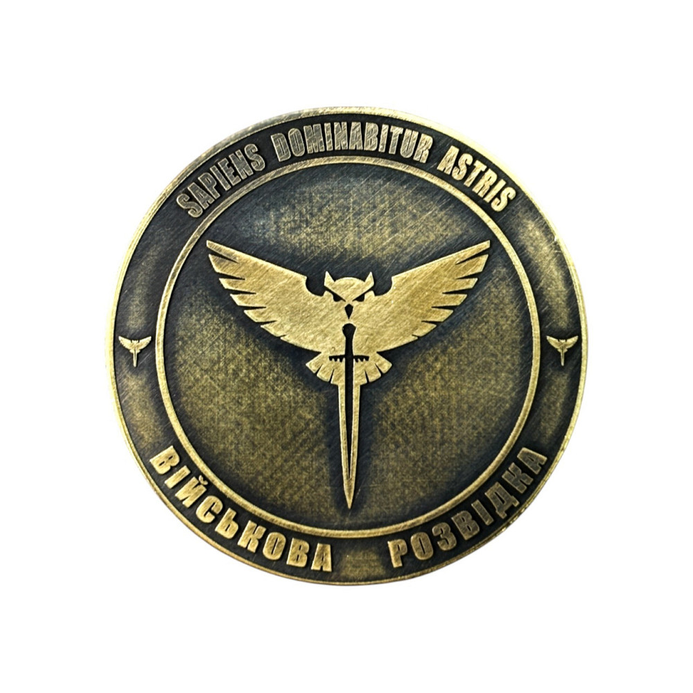 Коїн - памʼятна монета ЗСУ ГУР Розвідка Запоріжжя - фото 1