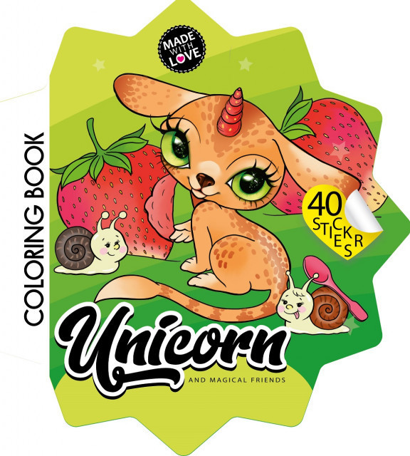 Фігурна книжка-розмал "Мандарин" Р076 з наліпками, 100г, Скоба, 200х200 мм, шт Київ - фото 1