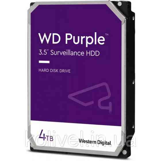 HDD 4TB, 5400rpm, WD Purple, 256M, SATA III (WD43PURZ) (WD43PURZ) Киев