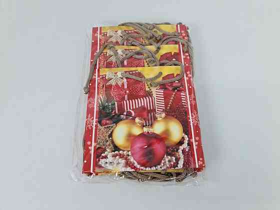 Новогодние, бумажные ,подарочные  пакеты с ручкой Чашка 16/16/8-003 (12 шт) Харьков