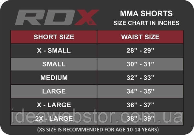 Шорти MMA RDX R8 Red L червоні бойцеві шорти для ММА тренувань і єдиноборств з еластичною тканиною та свободою рухів Київ - фото 17
