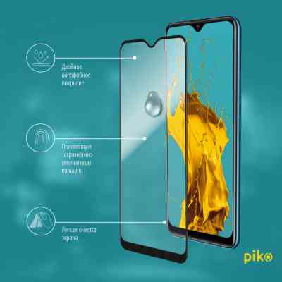 Стекло защитное Piko Full Glue Vivo Y11S Black (1283126504334) Винница