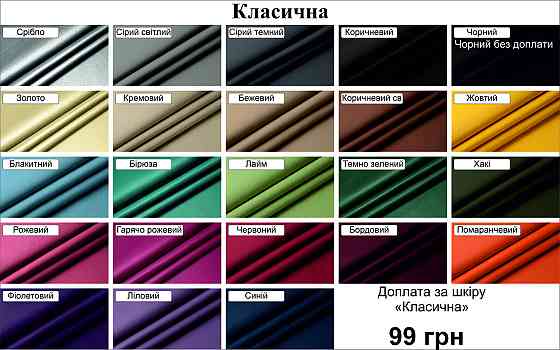 Book-Cover для планшета Alldocube Iplay 40, Iplay 40 Pro, різні кольори Київ