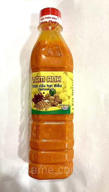 Масло ореховое кешью, грецкий, годжи 400 мл Харьков - изображение 3