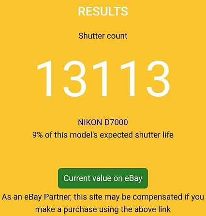 Фотоаппарат: NIKON D7000 Body . Киев