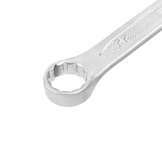 Ключ комбінований 