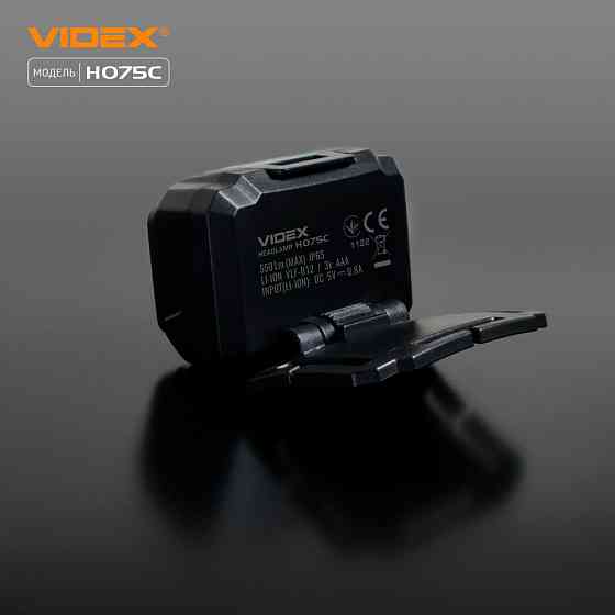 Ліхтарик LED налобний 500Lm 5000К 3*AAA чорний VLF-H075C Videx Житомир