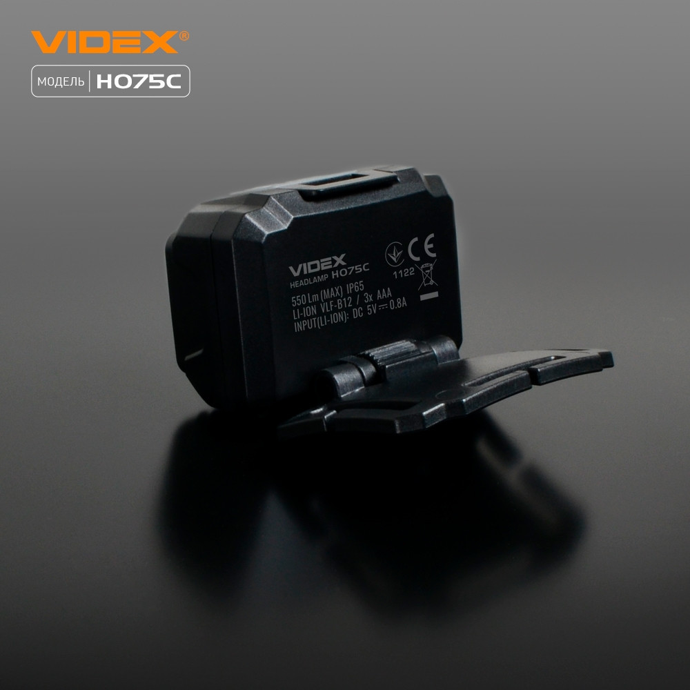 Ліхтарик LED налобний 500Lm 5000К 3*AAA чорний VLF-H075C Videx Житомир - фото 5
