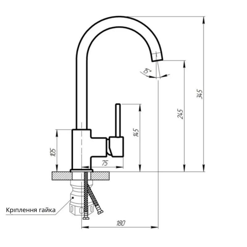 Змішувач для кухні Lidz 12 32 015F-8, сатин Київ - фото 2