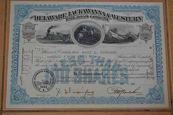 Акція. США. 1960 рік No196592 (Б-4) Полтава