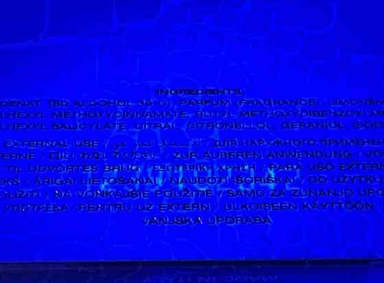 Парфюмерия: Versace Man EAU Fraiche edt 50ml. Оригинал ! Киев