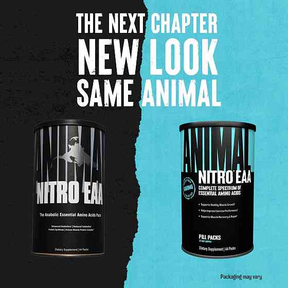 Animal Nitro 44 pak Луцьк