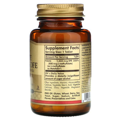 Вітамін Solgar Фолієва кислота (В9), Метафолін, Metafolin, 800 мкг, 100 таб (SOL-01945) Вінниця - фото 2