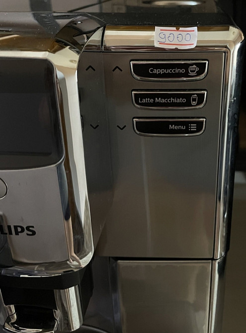 Кофеварка Харків - фото 2