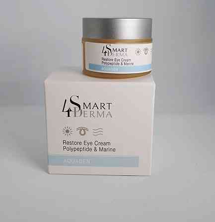 Smart4Derma Aquagen Restore Eye Cream Зволожувальний дренажний крем проти темних кругів і набряків, 30 мл Дніпро