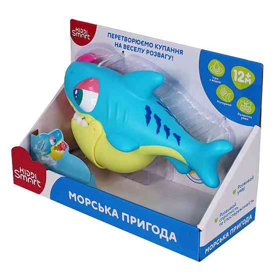 Ігровий набір Kiddi Smart – Морська пригода (для гри у ванній) Дніпро