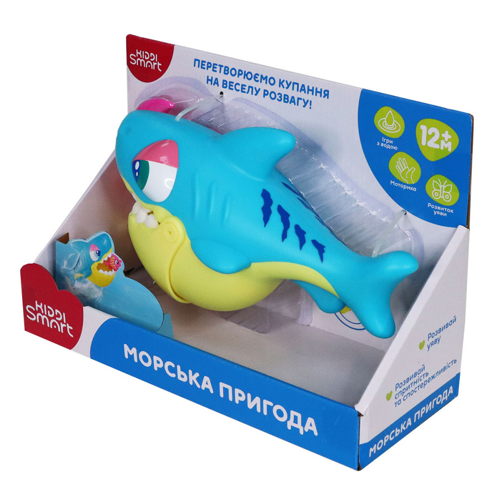 Ігровий набір Kiddi Smart – Морська пригода (для гри у ванній) Дніпро - фото 5