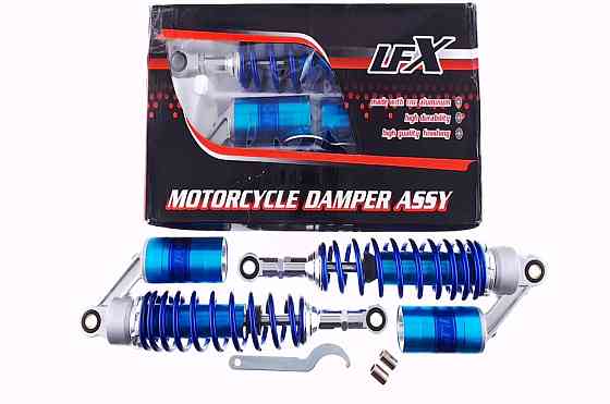 Амортизатори (пара) мопед Дельта 34 см, газомасляні (сині) Мукачево