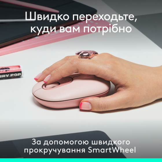 Миша Logitech POP with emoji Rose (L910-007413) (7031693) Киев