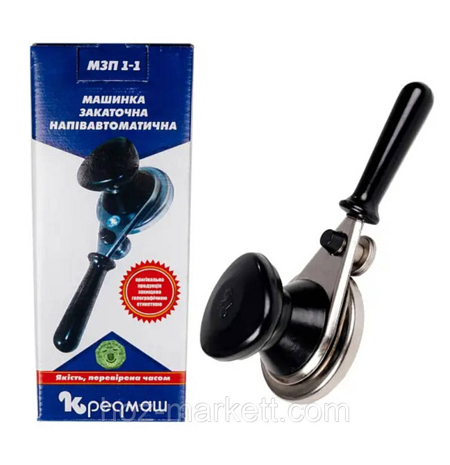 Ключ закатковий для консервації. Машинка закаткова Кременчуг напівавтомат МЗП1-1 Харків - фото 1