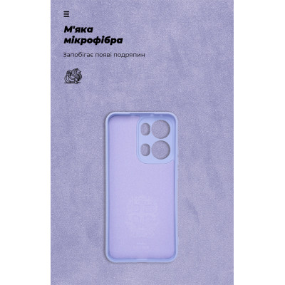 Чехол для мобильного телефона Armorstandart ICON OPPO Reno13 Pro 5G Camera cover Lavender (ARM81896) Винница - изображение 4