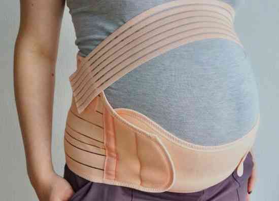 Бандаж для вагітних 1949-455 Дніпро