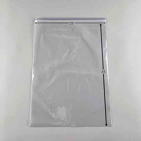 Полиэтиленовые пакеты с замком Zip-Lock 25х35 (100шт) (1 пачка) Харьков