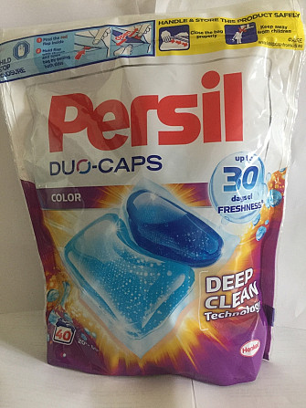 Дуо-Капсули Persil 66 шт експерт для кольорової білизни автомат Львів - фото 1