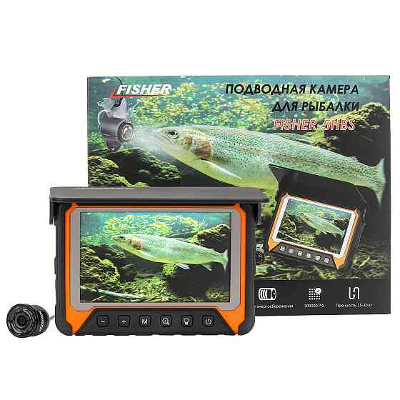 Подводная Камера Fisher Кабель 15М С Отключением Led Ips Lcd Экран 4000Mah Дніпро