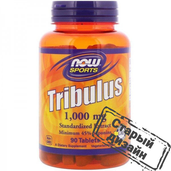 Трибулус (Tribulus) 1000 мг 90 таблеток Київ - фото 3