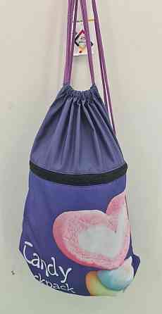 Рюкзак TM Profiplan Candy violet (1 шт) Харків