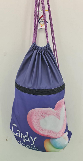 Рюкзак TM Profiplan Candy violet (1 шт) Харків - фото 3