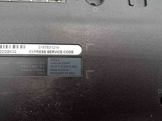 Ноутбук DELL Latitude E5540 i3-4030/4gb DDR3/0/АКБ+ (Б клас) Луцьк
