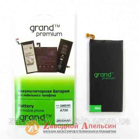 Аккумулятор батарея Samsung EB-BA700ABE A7 A700 Одесса