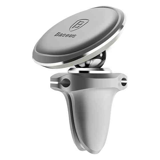 Магнитный автодержатель для телефона Baseus Magnetic Air Vent Car Mount SUGX-A0S (Серебристый) Николаев