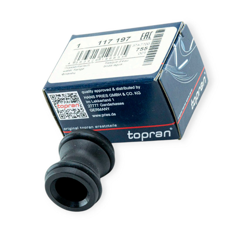 Патрубок масляного радиатора к помпе Фольцваген , Ауди, Шкода 1.8-3.0 (04-) от Мукачево - изображение 1