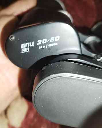 Бінокль 20/60 новий. Київ
