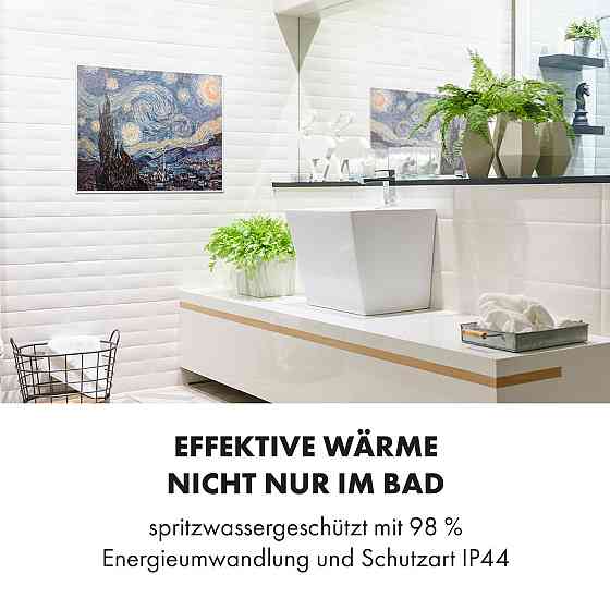 Розумний інфрачервоний нагрівач Wonderwall Air Art 80x60 см 500 Вт Настінний Зіркова ніч 80x60 см/Дізайн: Рівне