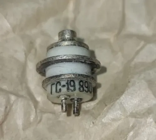 Лампа электрическая ГС-19 Сумы