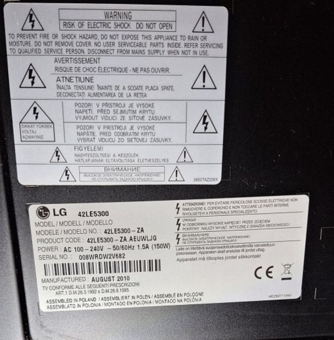 Телевізор LG 42" LE 5300. Full Харків - фото 7