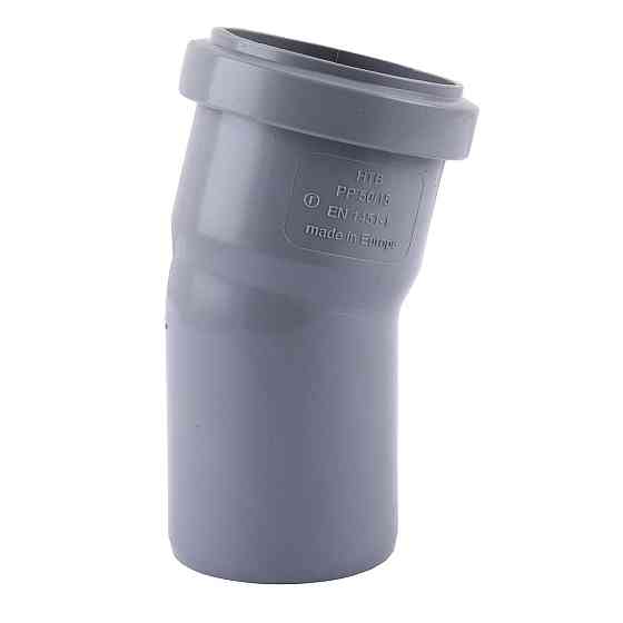 Коліно VSplast 50x15° (000020326) Київ