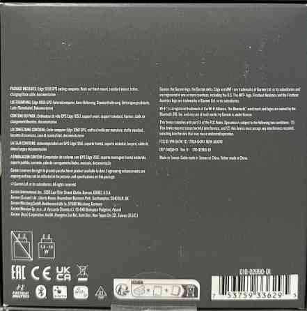 Навигация для велосипеда Garmin Edge 1050 (010-02890-01) Харьков