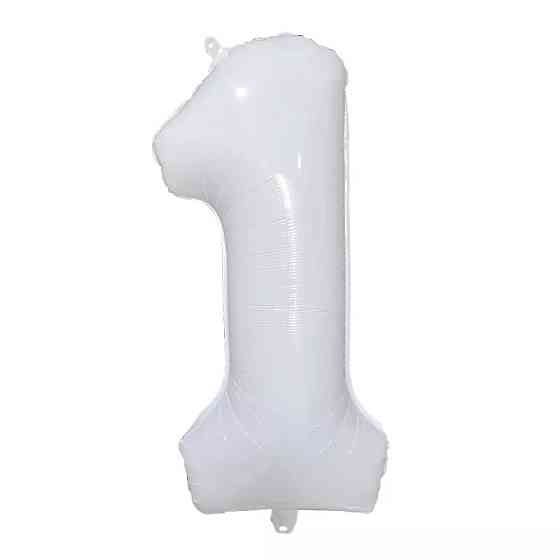 Шарик цифра 1 праздничная 32 дюйма белый Киев