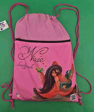 Рюкзак TM Profiplan Nixie starfish (1 шт) Харків