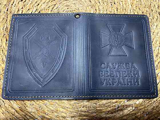 Обложка для удостоверения СБУ с отделением для жетона Puos Киев