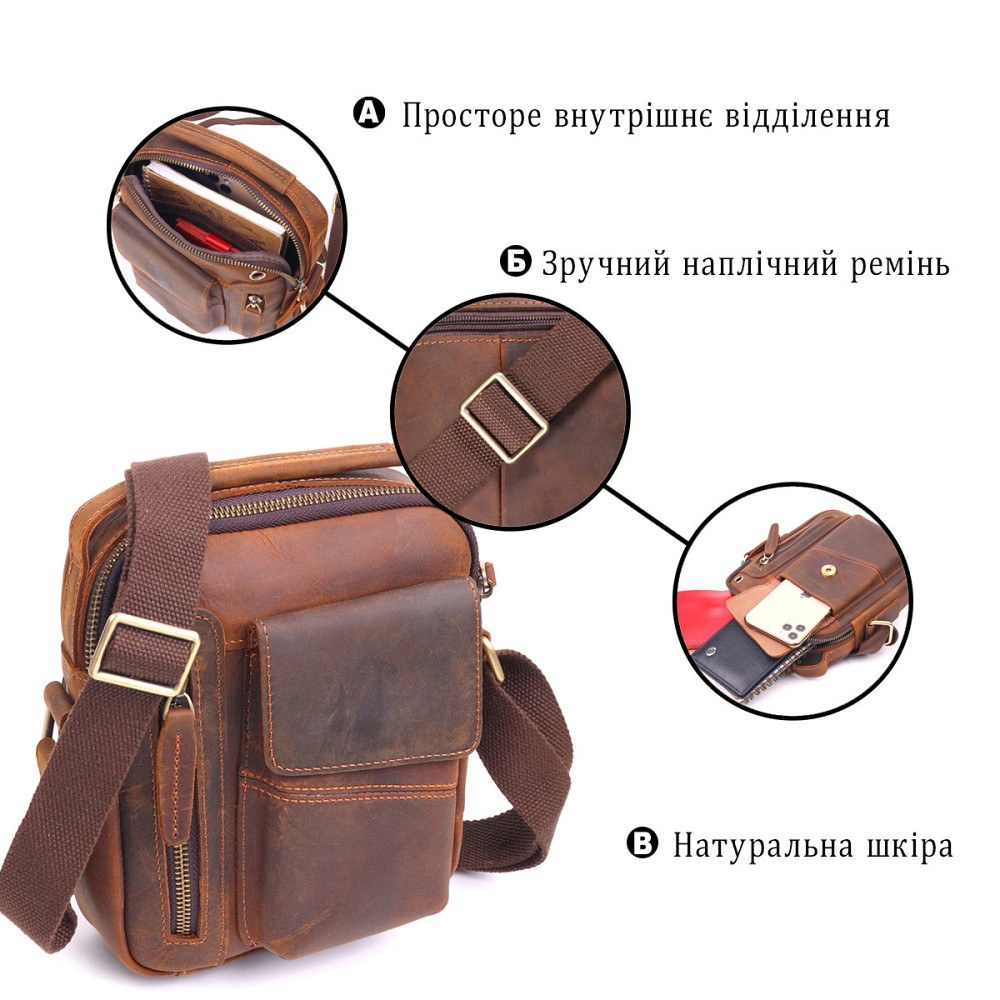 Вінтажна чоловіча сумка з натуральної шкіри 21293 Vintage Коричнева Київ - фото 8