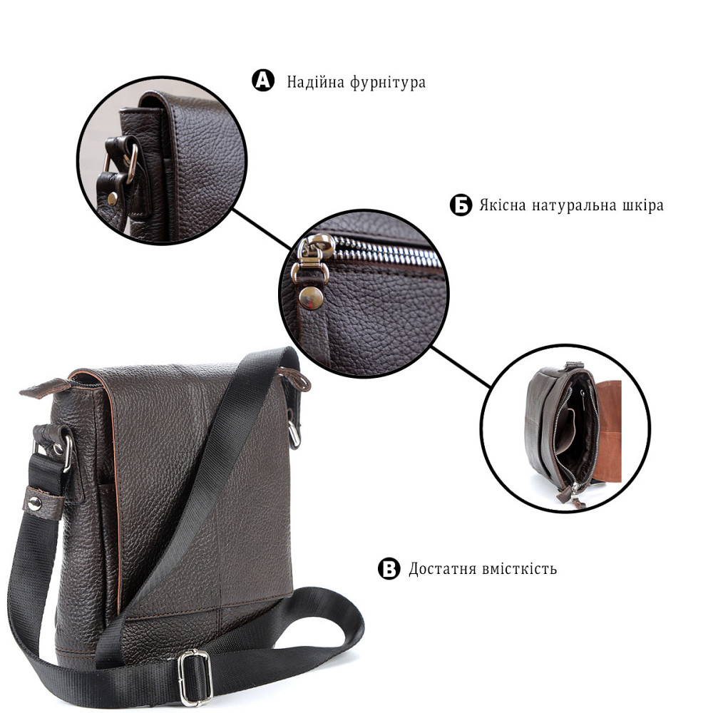 Сумка SHVIGEL 00977 Коричнева Київ - фото 1