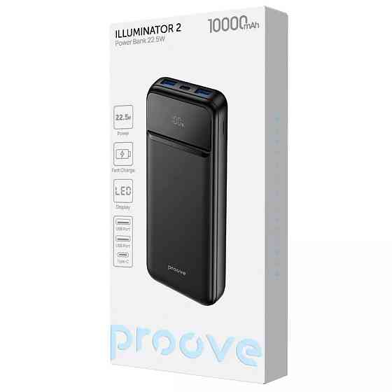 Універсальна мобільна батарея Proove Illuminator 2 22.5 W 10000 mAh Black (PBIP10212201) ( 16902 ) Харків