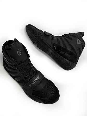 Боксерки V`Noks Fortes 41 Кам'янське